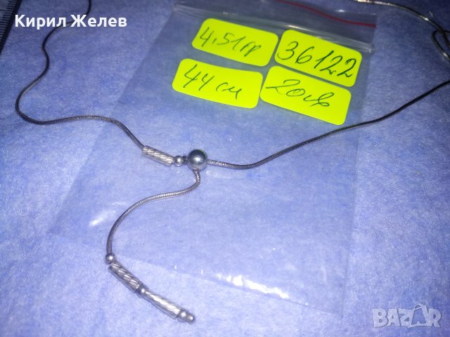 ЕФИРНО ДЕЛИКАТНО ИТАЛИАНСКО СРЕБЪРНО КОЛИЕ СРЕБРО 925 с РОДИЕВО ПОКРИТИЕ 36122, снимка 8 - Колиета, медальони, синджири - 39666738