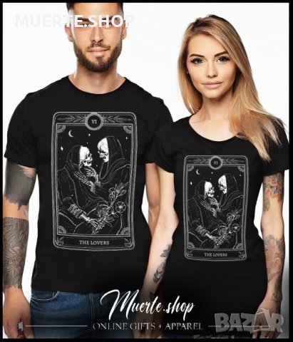 Комплект за двойки THE LOVERS с щампа