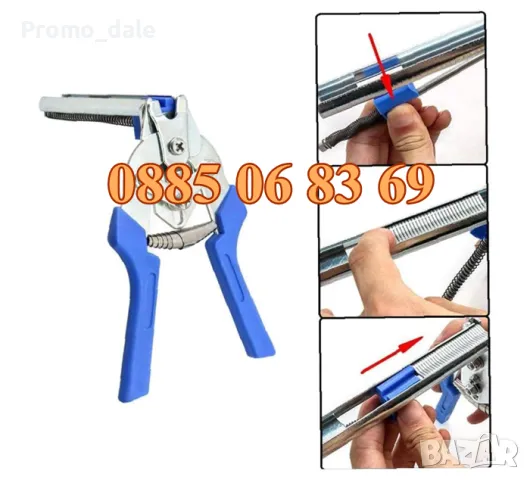 Клещи за връзване на колбаси, клещи за връзване на луканки, суджуци + 600 скоби, снимка 6 - Друго търговско оборудване - 48087471