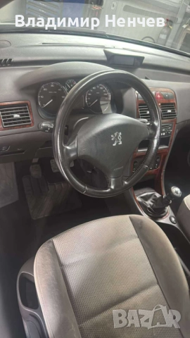 Продавам Пежо 307, снимка 3 - Автомобили и джипове - 51895954