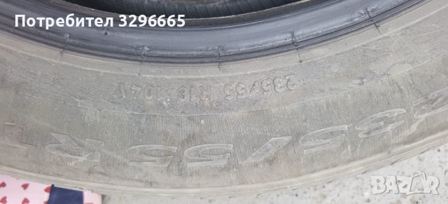 4 бр. летни гуми Pirelli Powergy 235/55 R18 , снимка 4 - Гуми и джанти - 53441360