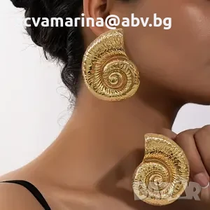 обеци раковина