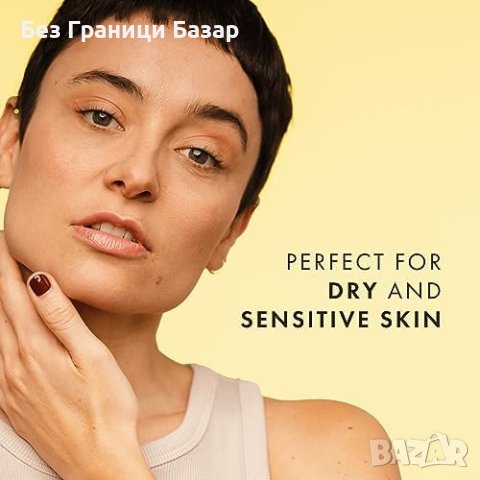 Нов Olay Комплект за Грижа за Кожата SPF15, Витамин С, снимка 5 - Козметика за лице - 43364666