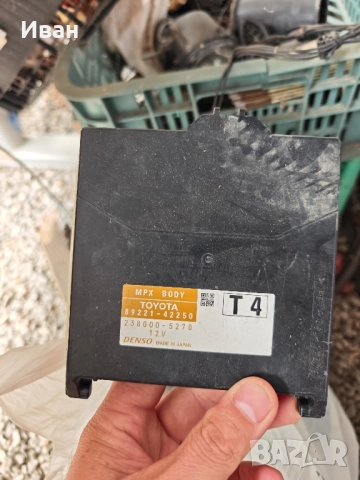 Ел. хидравлика и модули Тойота рав 4 2015 /89650-42091/, снимка 18 - Части - 51876784