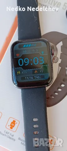 Смарт часовник Riverson