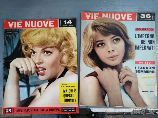Списания Via nuove, Италия 1960, 1961 година . , снимка 3 - Колекции - 27586423