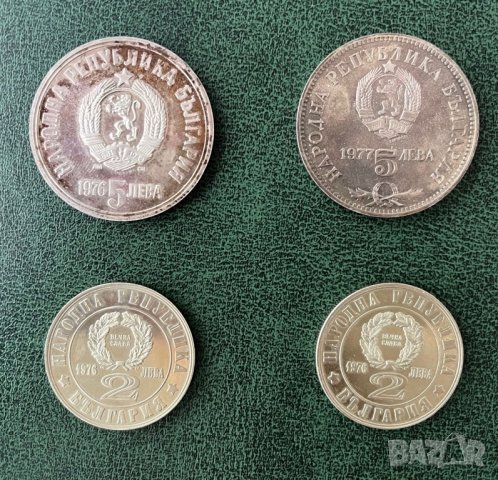 Юбилейни монети в Нумизматика и бонистика в гр. София - ID43399272 ...