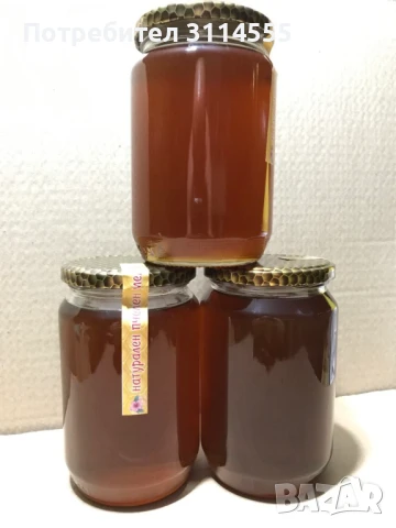 Горски натурален мед