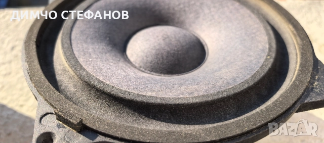 8 инча български басов говорител ВКН 1031 , снимка 4 - Тонколони - 52751347