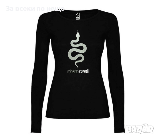 Roberto Cavalli Дамска Черна Блуза С Дълъг Ръкав Код LFS647