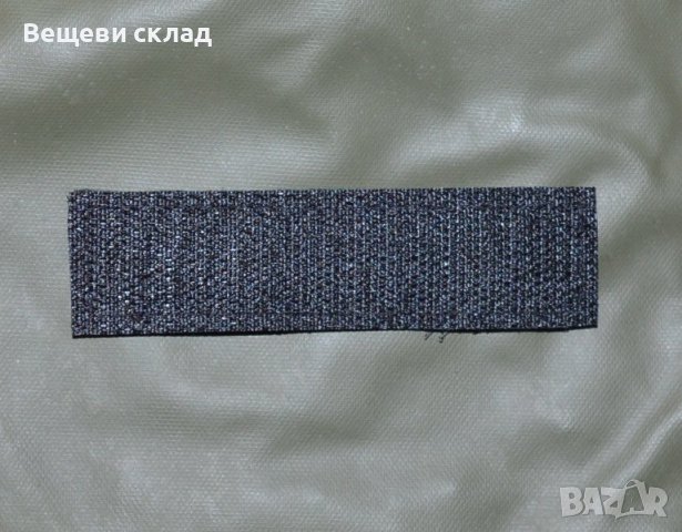 Пагон за шапка на генерал сухопътни войски БА, снимка 2 - Антикварни и старинни предмети - 43840443