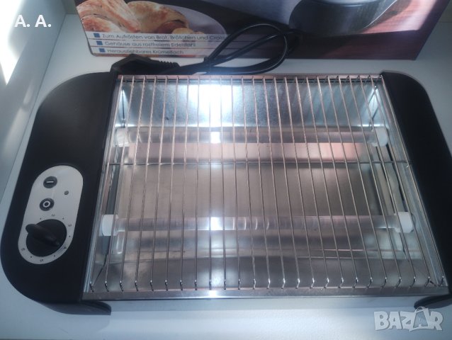 Maxxcuisine Тостер скара за хлебни продукти  600W, снимка 2 - Тостери - 43771864