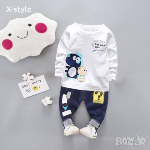 НАМАЛЕНИЕ детски комплект - 2 цвята- нова цена 17 лв. , снимка 2 - Детски комплекти - 28135161