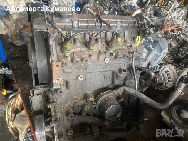Двигател Рено Меган Сценик 1.9DT 90кс., F8Q784 от1996-2003г.в автоморга Auto Parts 07, между с. Каме, снимка 2 - Части - 36842329