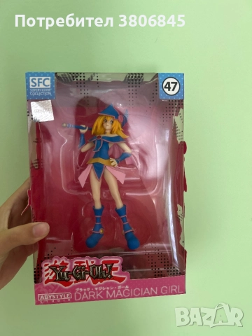 Статуетка dark magician girl от югио , снимка 2 - Колекции - 51617694
