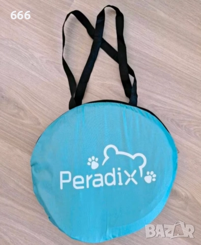 Peradix 4 в 1 бебешки басейн, плажна палатка с UV слънцезащитен навес и мрежа против комари, снимка 9 - Други - 52877850