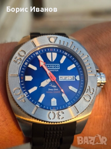 Barbos Seamaster Blue Dial, снимка 4 - Мъжки - 51886805