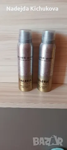 2 броя дезодорант за мъже Silver wish.Двата за 7 лв., снимка 2 - Мъжки парфюми - 49985654