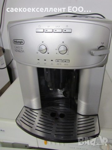 Сервиз за ремонт на кафе машини продава DeLonghi Caffè Venezia ESAM 2200, снимка 3 - Кафемашини - 42945223