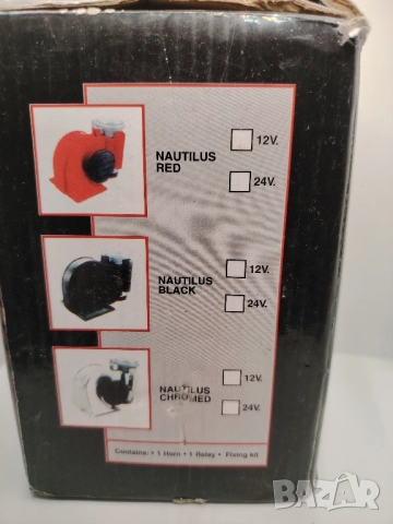 Сирена за автомобил, снимка 4 - Аксесоари и консумативи - 52527102