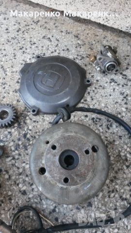 Husqvarna 125 Wr Sm, снимка 2 - Мотоциклети и мототехника - 32649335