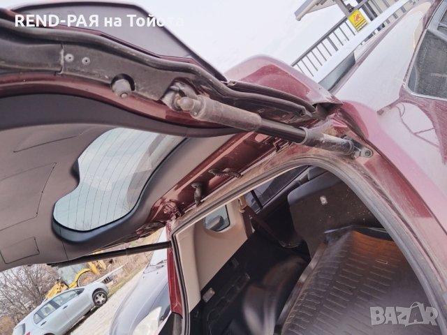 REND предлага за части TOYOTA RAV4 2018 2.5 Hybrid , снимка 4 - Автомобили и джипове - 43929449