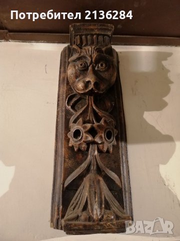 Гипсова статуетка, снимка 1