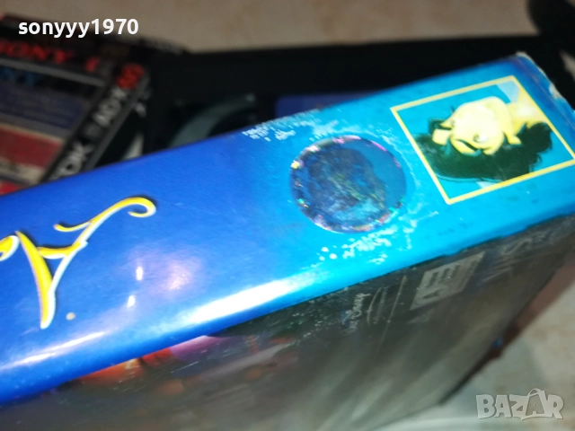 АЛАДИН-ORIGINAL VHS VIDEO TAPE 1610251912, снимка 11 - Други жанрове - 52078959