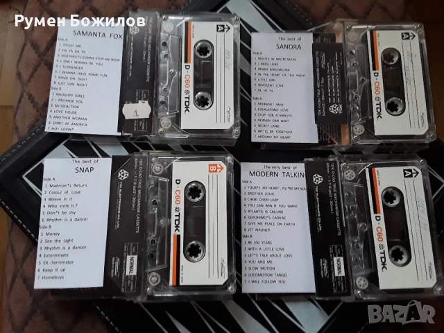 10 много запазени и добри касети TDK с доброто старо ДИСКО, снимка 2 - Аудио касети - 52853810