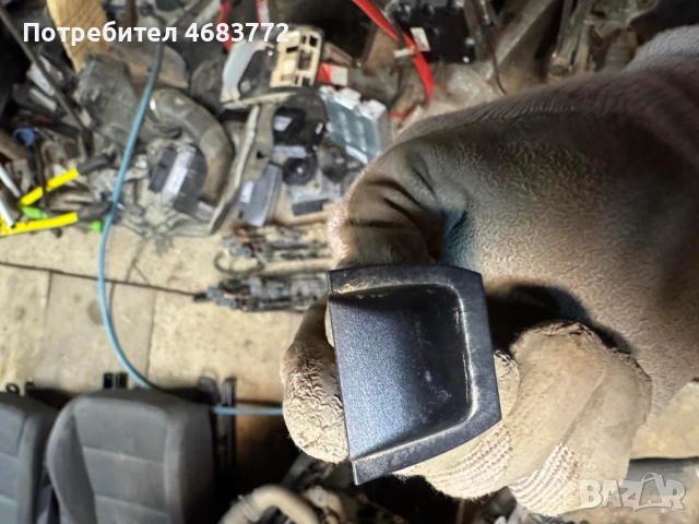 Сензор за слънчева светлина за Ауди Audi A8 D4 H4 само за 20лв. 4H0907539