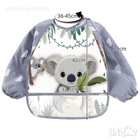 Лигавник с джоб и дълъг ръкав панда, снимка 2 - Други - 43780688