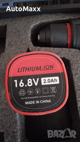 Безчетков винтоверт 16.8V в комплект с две батерии зарядно и куфар, снимка 8 - Винтоверти - 52119838
