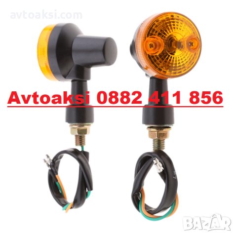 Мигачи за Мотор-1899, снимка 2 - Аксесоари и консумативи - 43715623