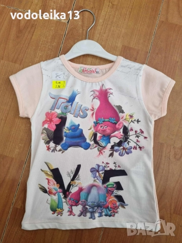 нова тениска с тролчета
