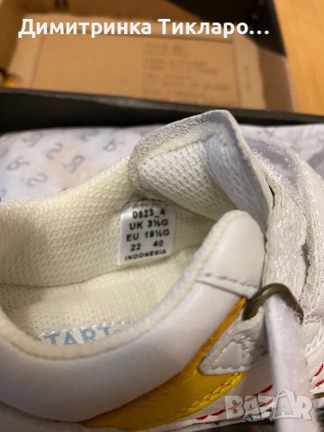 Бебешки обувки Startriteshoes, снимка 8 - Детски обувки - 43364979