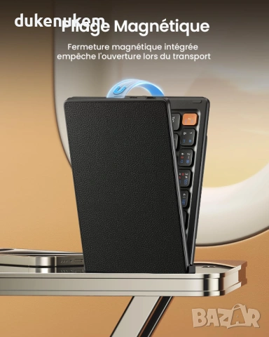 Сгъваема Bluetooth клавиатура AZERTY, Френска подредба, снимка 2 - Клавиатури и мишки - 53123993