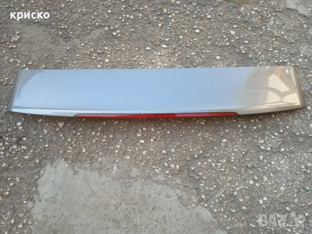 трети стоп бмв , снимка 2 - Части - 51475781