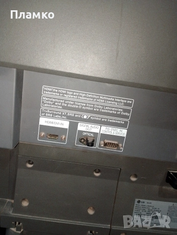 Продавам LG 32 инчов LCD телевизор , снимка 4 - Телевизори - 52680861