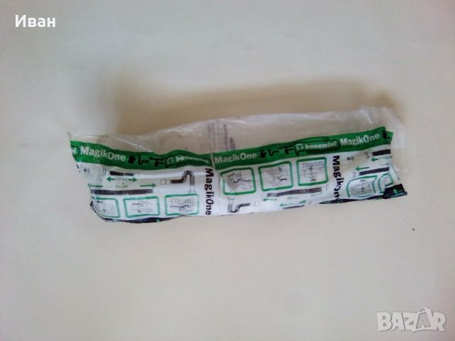 Гофрирана връзка за сифон Bonomini ф 32 мм 1'' 1/4, 350-800 мм - само по телефон!