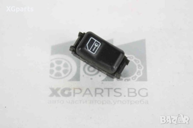  Бутон централно заключване за Mercedes C-class W202 (1993-2000)