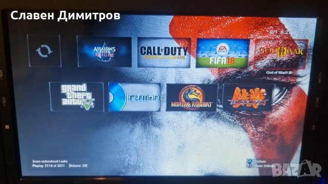 Playstation 3 хакнат 500гб , снимка 3 - PlayStation конзоли - 53036921