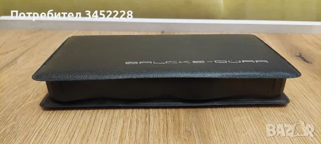 шах магнитен , снимка 7 - Шах и табла - 47835708