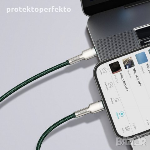 Кабел Type-C lightning BASEUS iPhone, 5A, 20W, 2m, Fast charge – зелен, снимка 10 - USB кабели - 32942239
