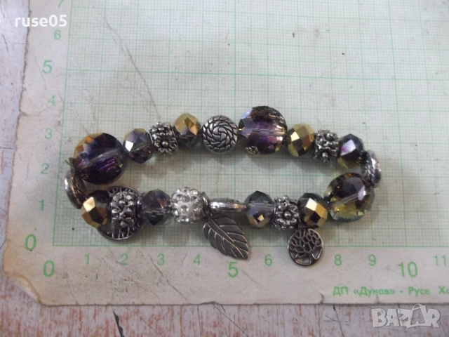 Верижка разтегателна - 3, снимка 5 - Други - 52187578