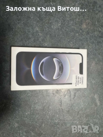 Iphone 16e 128gb, снимка 2 - Apple iPhone - 52577593