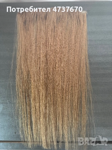 Истинска индийска коса , снимка 2 - Аксесоари за коса - 53476405