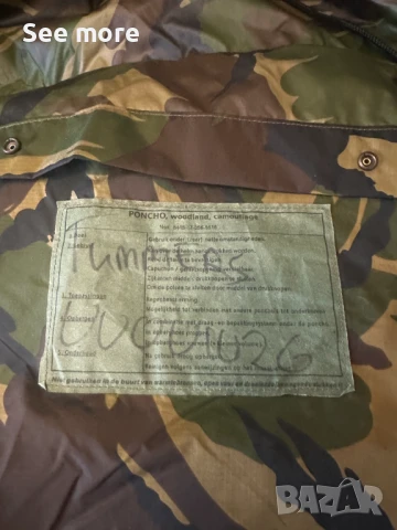 ПОНЧО Woodland Camouflage, снимка 6 - Екипировка - 51222768