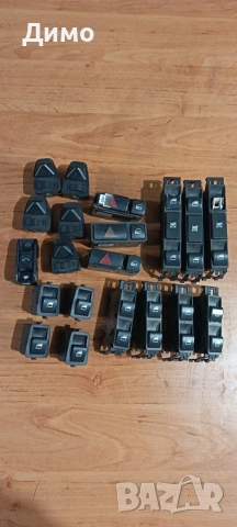 копчета бутон бутони Ел стъкла бмв е46 bmw e46 , снимка 1 - Части - 49228786