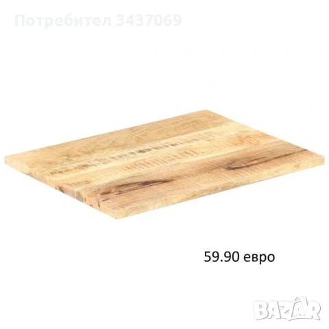 РАЗЧИСТВАМЕ СКЛАДА различни модели дървени плотове за маса Lars WOOD, снимка 3 - Маси - 53223760