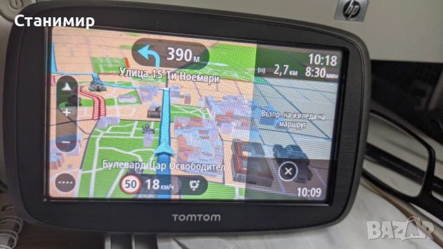 TomTom Go 51 навигация с КАРТИ, ТРАФИК ИНФОРМАЦИЯ И ПРЕДУПРЕЖДЕНИЯ ЗА КАМЕРИ ЗА ЦЯЛ СВЯТ С ДОЖИВОТНО, снимка 5 - Навигация за кола - 51113834